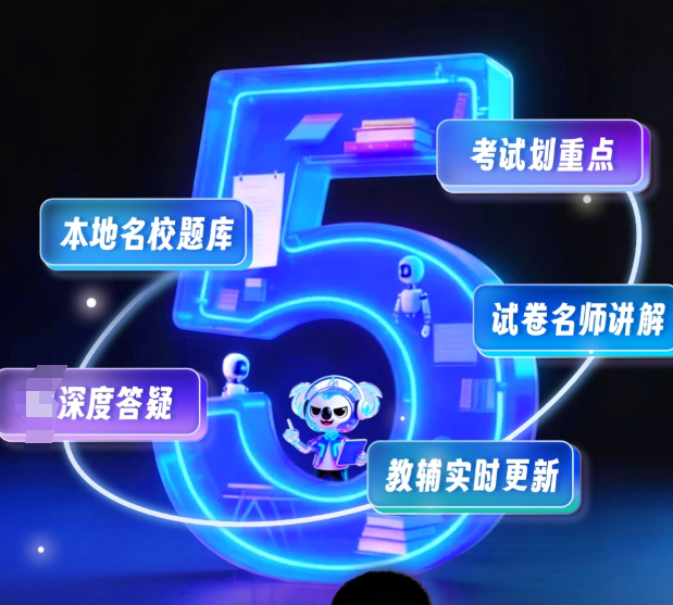 ֵ���Ƽ���ˢ����������Щ