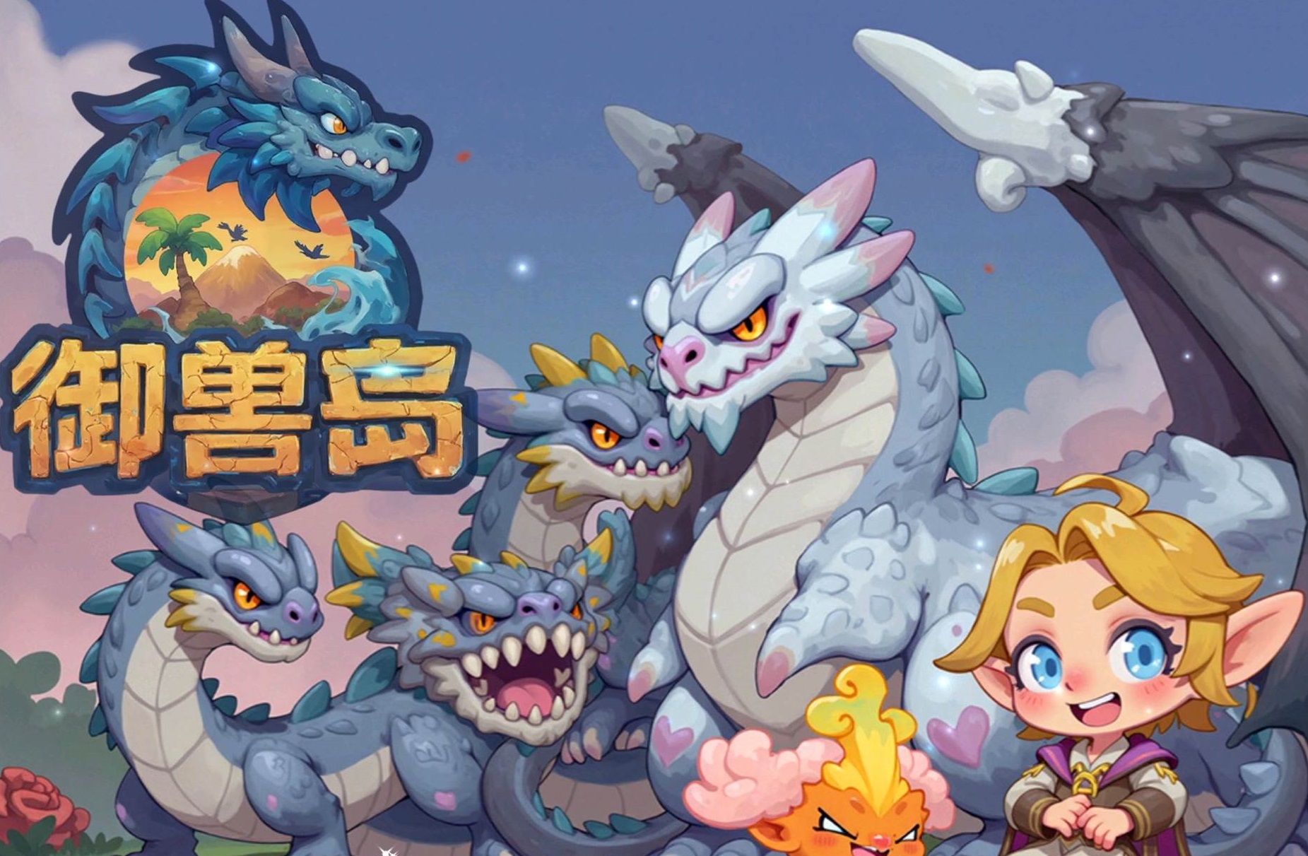 �����޵������±ؿ�������ó�ʼ����ͻ����������