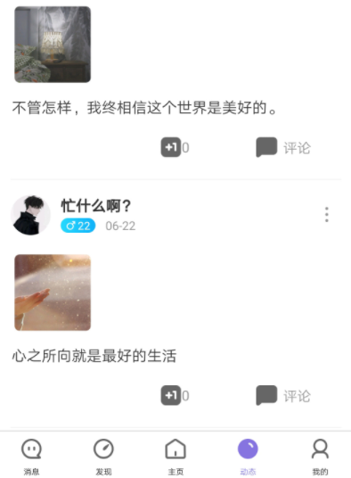 ��Ƶ���콻����������