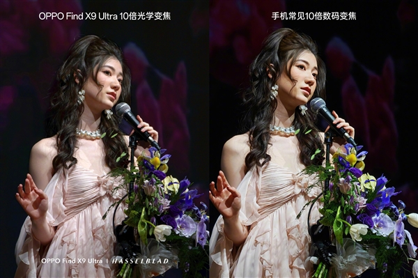 ������ɹOPPO Find X9 Ultra���ţ���һ��10����䣡�������ྵ