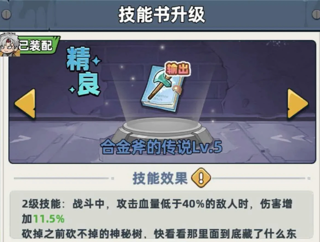 ����33��Ͻ𸫵Ĵ�˵��ν���