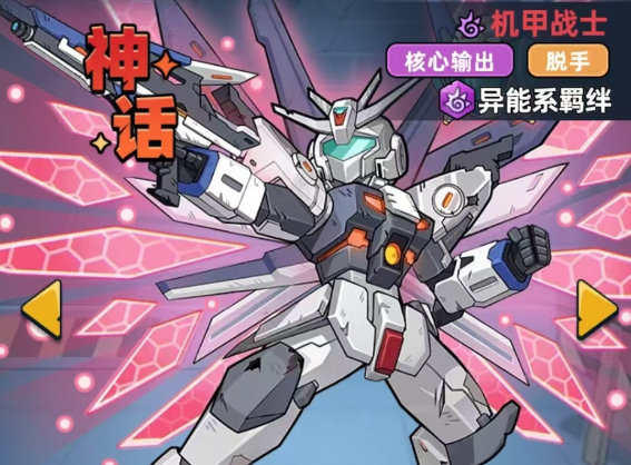 ����33�����սʿ��ô��