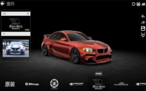 ���ɸ�װ����Ϸ����Щ����2026