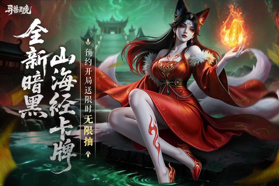 �����Ϸȫ����ȫ�ϼ�