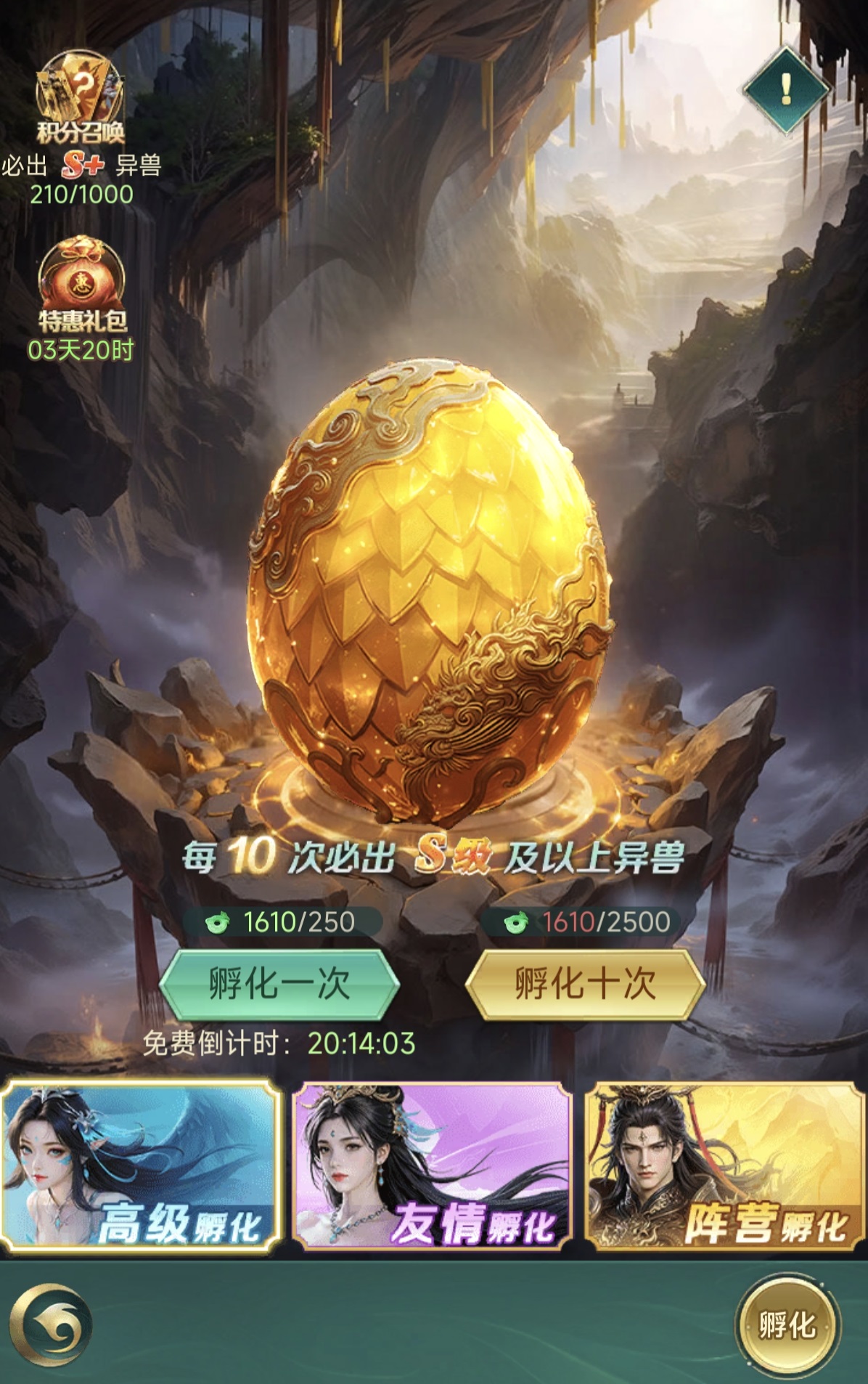 �����龳����ϵͳ���