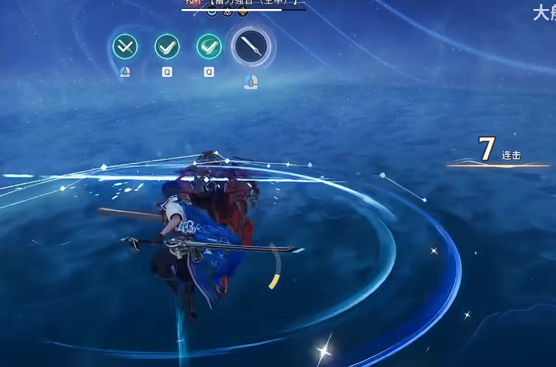 ������ҫ��������ӽ̳�