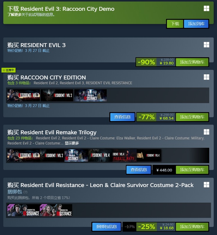 ������Σ��3�����ư桷���� ����������ǳ�10��