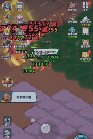 ����33�춾�������������