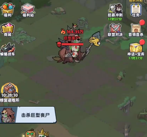 ����33�����ɥʬ��ô��