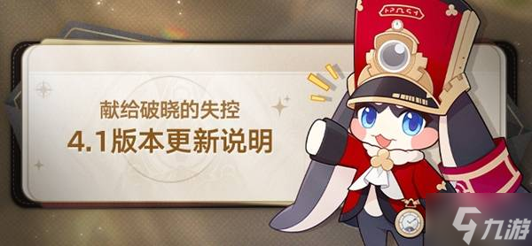 ���������������4.1�汾����˵�� ����;�ǳ�