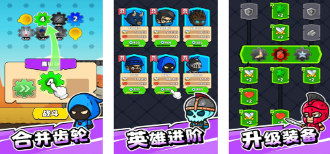 ���ִ�����Ϸ�Ƽ�