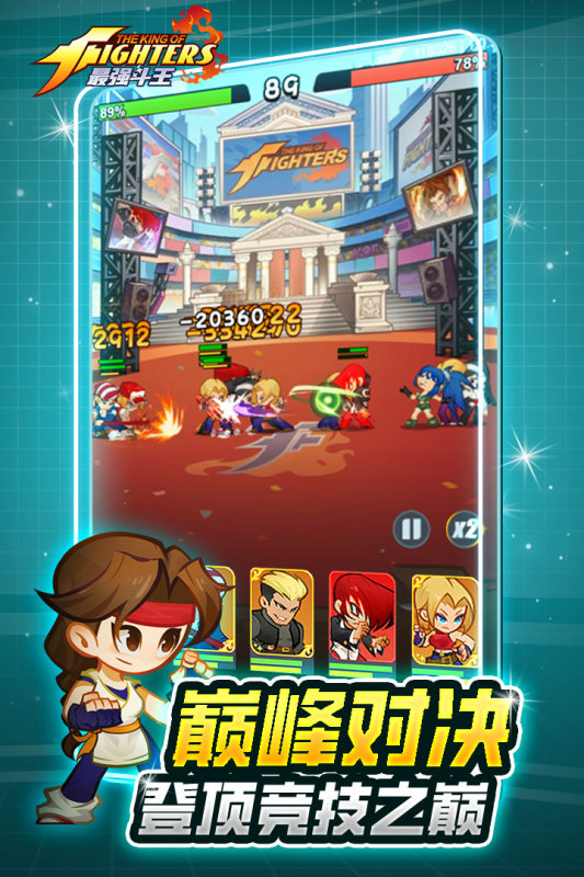 ��ǿ�����ŵ���ʵ������