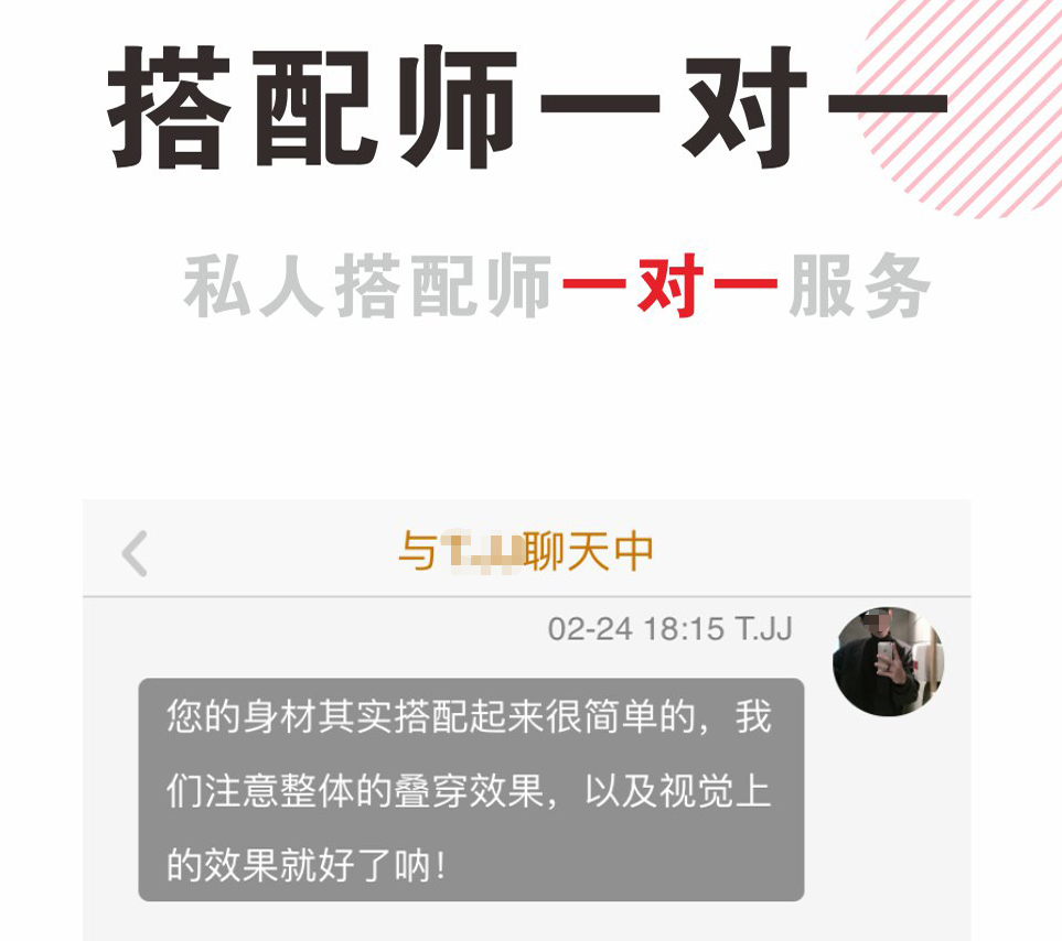 �ϴ��·�ͼƬ�Զ�����app����Щ