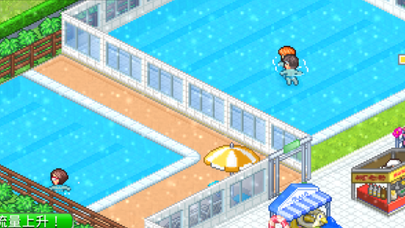 ������Ϸȫϵ���̵�