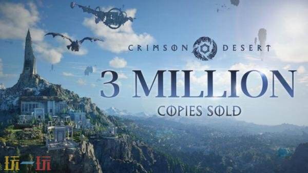 �������綯��ð�ա���ɫɳĮ����������ͻ��300���