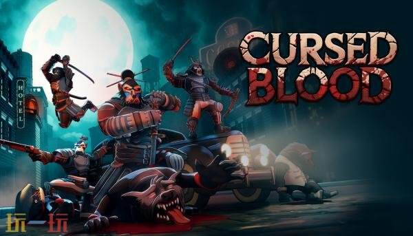 �����Ϸ��Cursed Blood��4��2��������������ʽ��½PCƽ̨