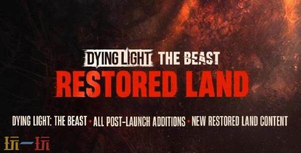 �����ŵĹ�â�����ޡ�������֮�ء�ģʽ�ռ���3��26���Ƴ�