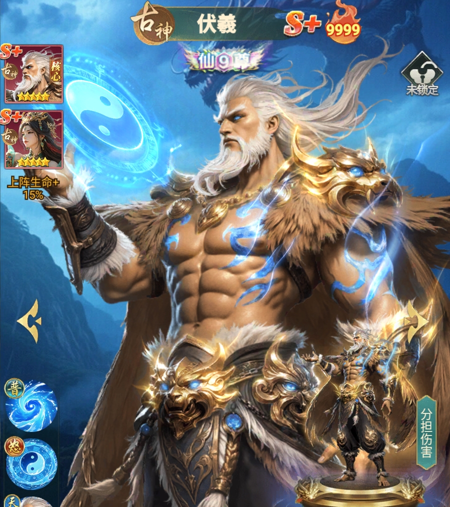 �����龳���˺�����