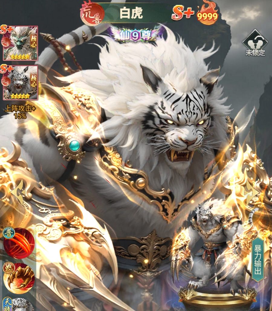 �����龳�׻���ô��