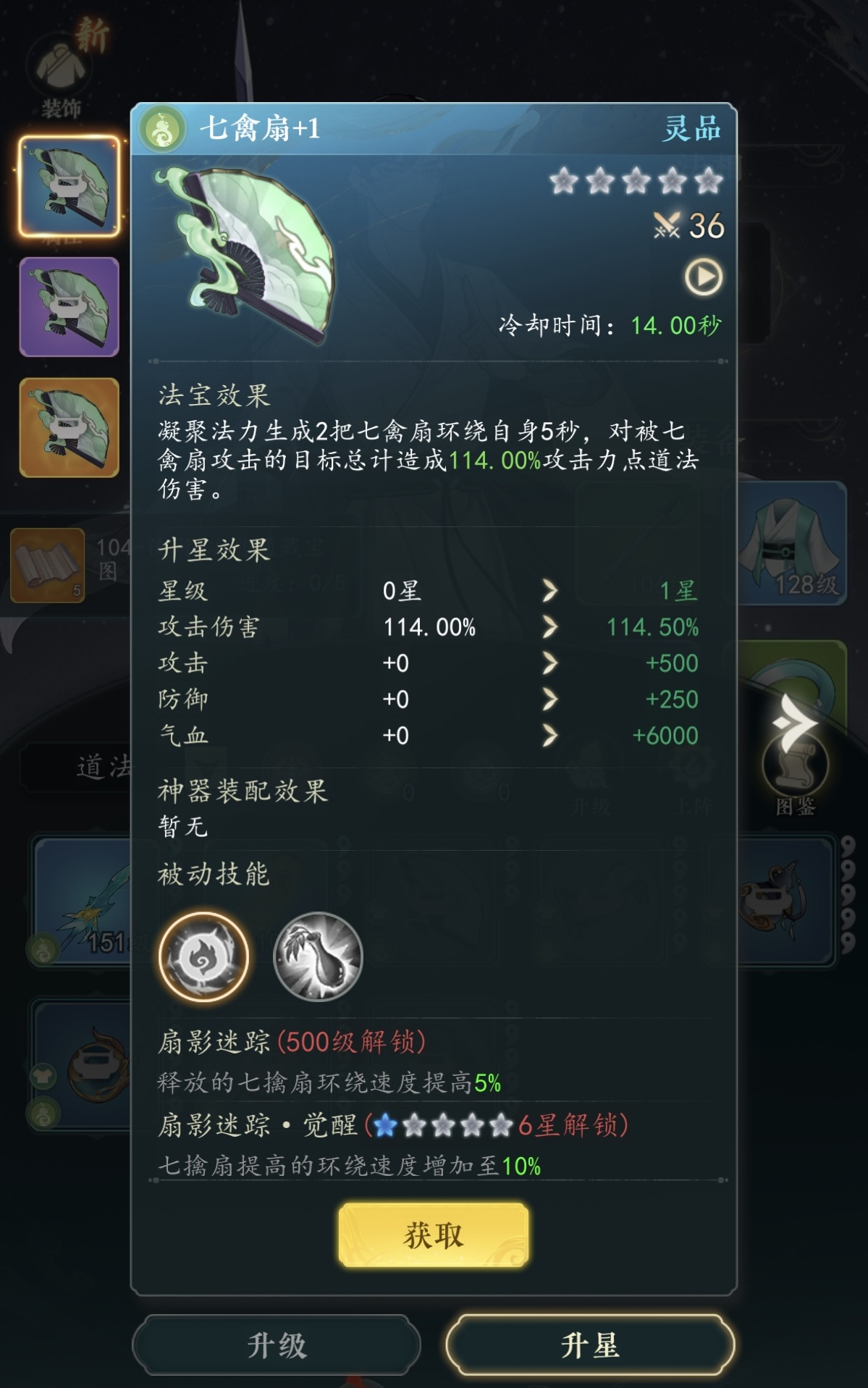 ������;�����淨ָ��