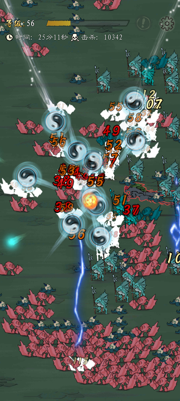 ��������������ǧ�������κϼ�