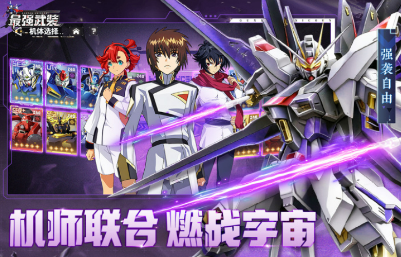 ������Ϸ��Щֵ����2026