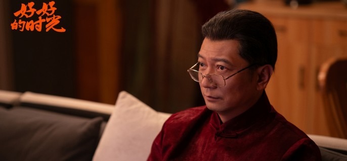 ���úõ�ʱ�⡷ׯ�Ƚ��¸�����