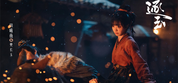 �����񡷳������ʵ������ʲô