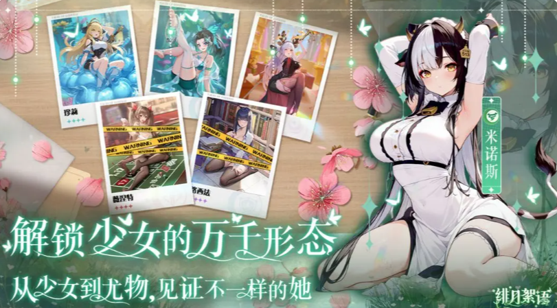 ��������ɫ����һ��