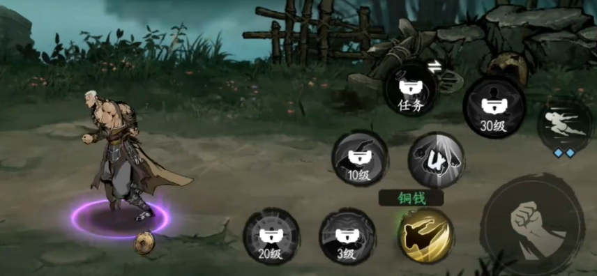 ִ�ʻ������������Ž̳�