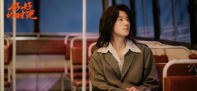 ���úõ�ʱ�⡷������Ϊʲô����ׯ�ú�