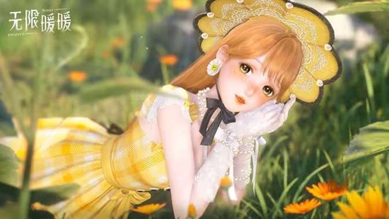 ����ůů2.4�汾27�ս���Ϯ