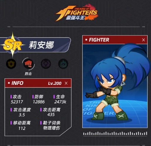 ��ǿ���������̵�