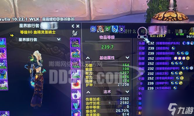 ħ���������֮�ڵ��������� ��ô��ȡ