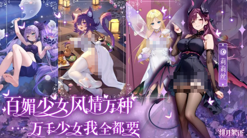 ��������ɫͼ���ϼ�