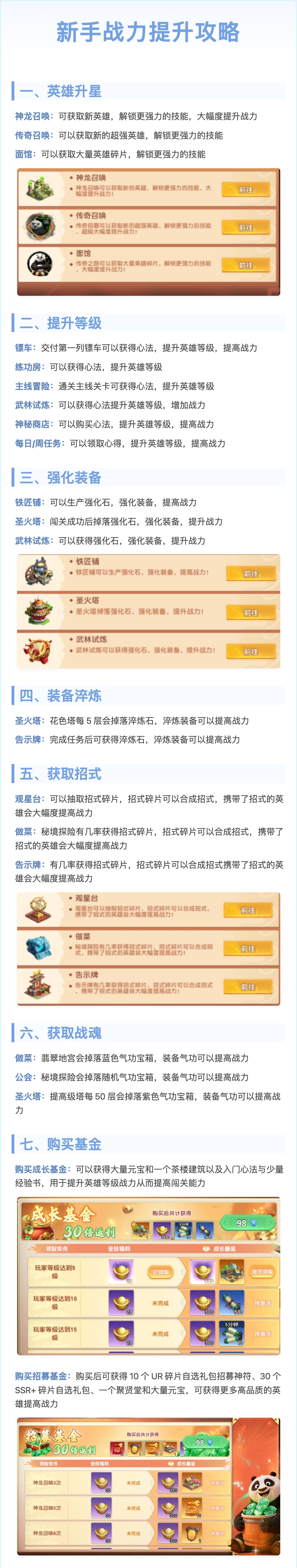 ��������è����������������ս����������