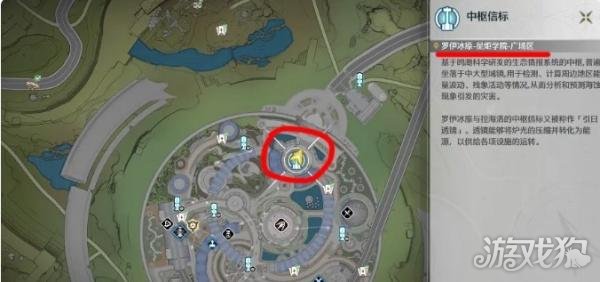 ����Ѱè��ʦ����������ô��