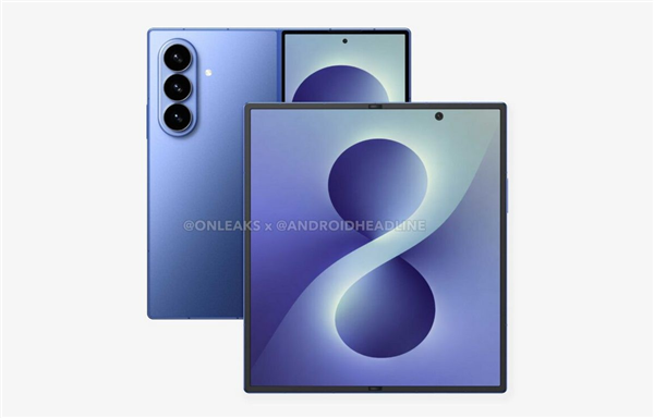 ������ǿ�۵�����Galaxy Z Fold8���͵�ܣ�4.5mm��������5000mAh���
