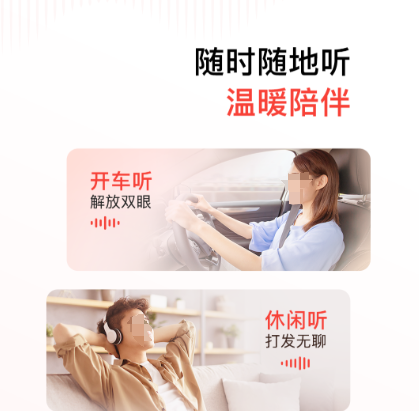 ����С˵APP���а�ǰʮ��