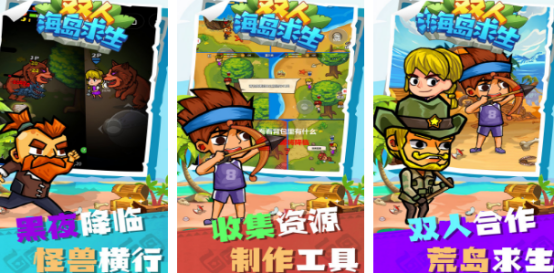 ˫��ͬ�������Ƽ�