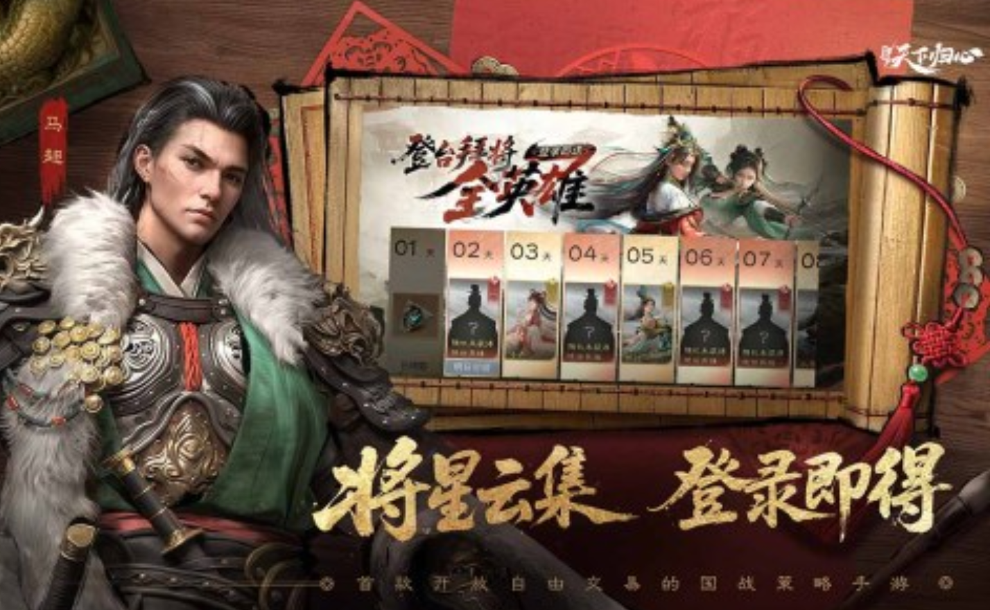 �������¹�������Щ��˾������