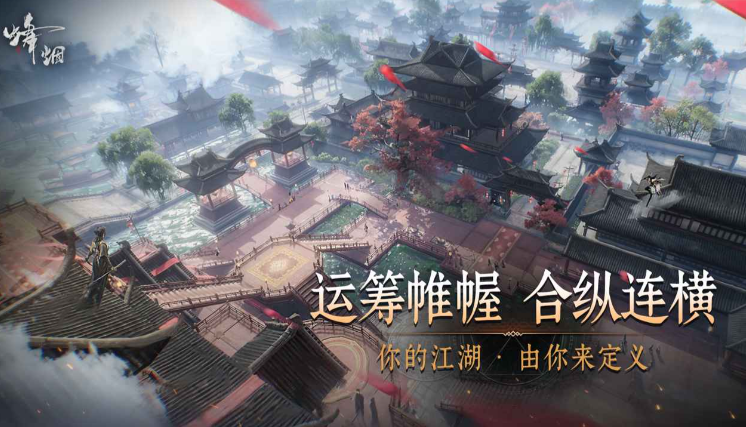 ������Ϸ�ֻ��濪�Ľ̳�