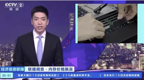 �ڴ��Ǽ۳��� �������2294Ԫ���ȫ��ƽ�忰�ơ��Լ۱�����Ա��