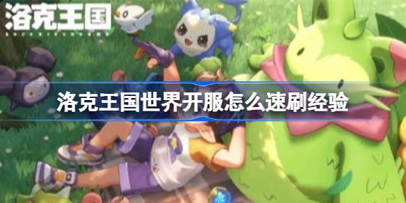 ����������翪����ô��ˢ����