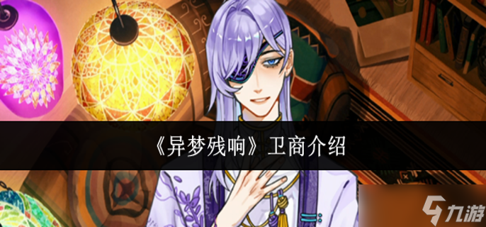 ���β���������ô��-���̽���