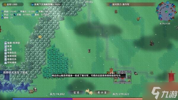 ��ʮ�����ж�����Ҫ�������Խ���