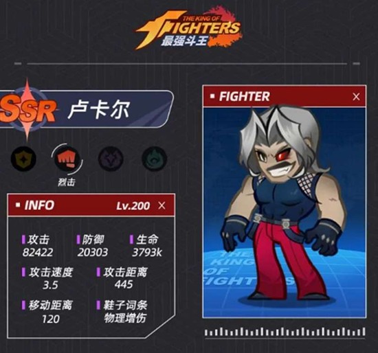 ��ǿ����¬������ô��