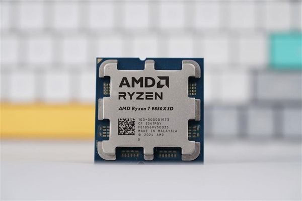 ��ǿ��Ϸ������������7 9850X3D������ͼ��