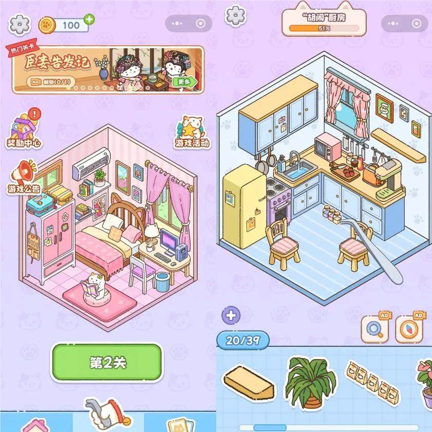 9.9Ԫ��һ�죬���̼ұ����ϰ��򣬡��ִ꾭�á��ֳ��±���