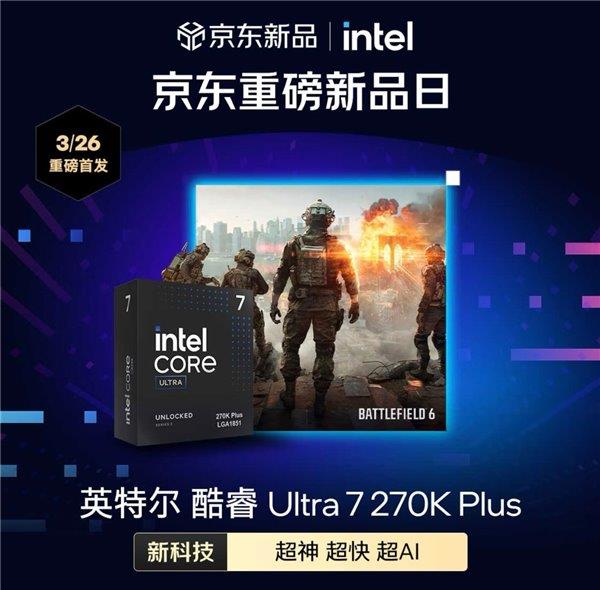 ���񳬿쳬AI ���Ultra 200S Plusϵ�д������������׷�